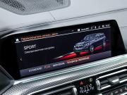 BMW X5 IV (G05/G18) Санкт-Петербург  - изображение 63