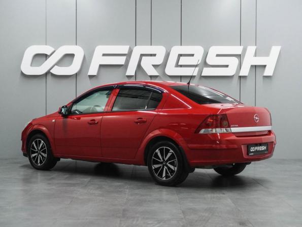 Opel Astra H Рестайлинг с пробегом 2012 года, цена 849 000 рублей, 78549 км, седан, Автокод Объявления