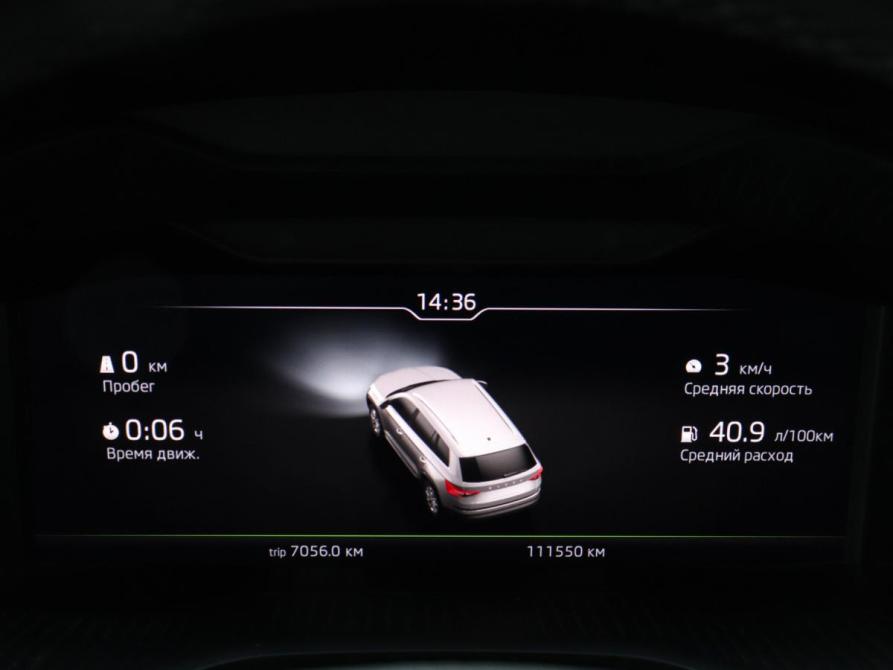 Skoda Kodiaq I Химки  - изображение 9
