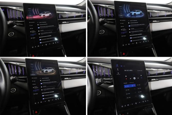 Geely Atlas II с пробегом 2024 года, цена 2 999 000 рублей, 38000 км, внедорожник, Автокод Объявления