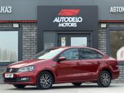 Volkswagen Polo V Рестайлинг Астрахань  - изображение 26