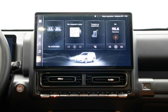 Haval H9 II с пробегом 2024 года, цена 3 850 000 рублей, 51748 км, внедорожник, Автокод Объявления