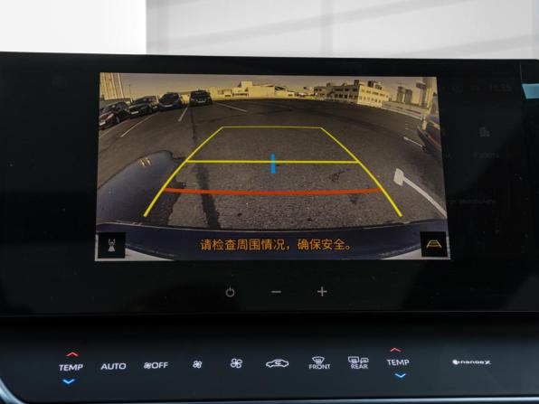 Toyota Camry IX (XV80) China Market с пробегом 2025 года, цена 3 700 000 рублей, 24436 км, седан, Автокод Объявления