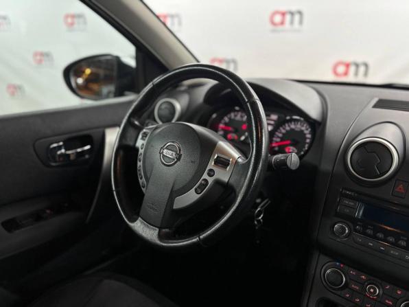 Nissan Qashqai I Рестайлинг с пробегом 2012 года, цена 1 099 000 рублей, 150000 км, внедорожник, Автокод Объявления
