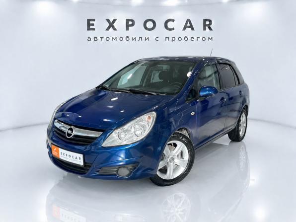 Opel Corsa D с пробегом 2008 года, цена 305 000 рублей, 170000 км, хэтчбек, Автокод Объявления