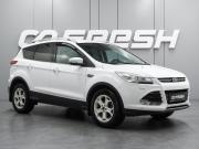Ford Kuga II Воронеж  - изображение 22