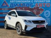 Belgee X50 Набережные Челны  - изображение 20