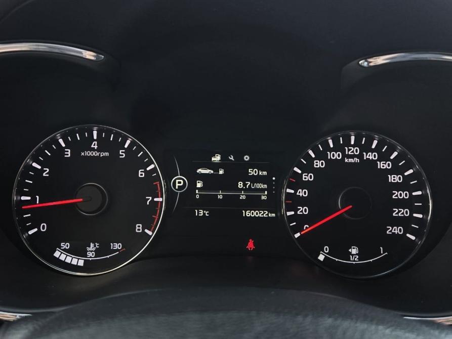 Kia Cerato III Рестайлинг (Classic) Москва  - изображение 13