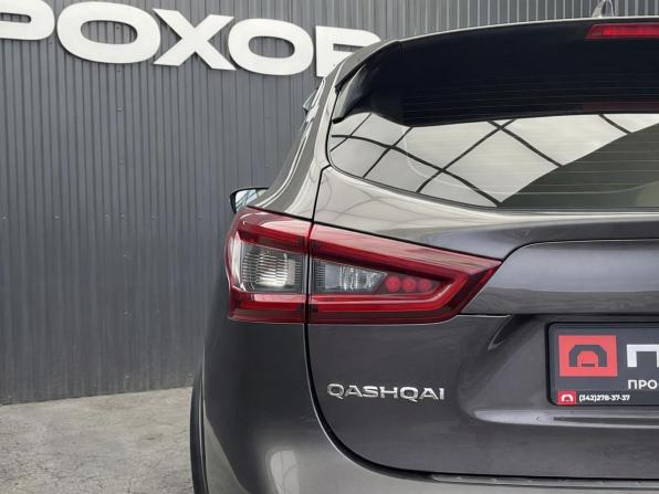 Nissan Qashqai II Рестайлинг с пробегом 2021 года, цена 1 977 000 рублей, 107576 км, внедорожник, Автокод Объявления