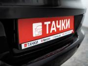 Volkswagen Tiguan I Рестайлинг Иркутск  - изображение 51