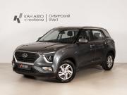 Hyundai Creta II Казань  - изображение 9