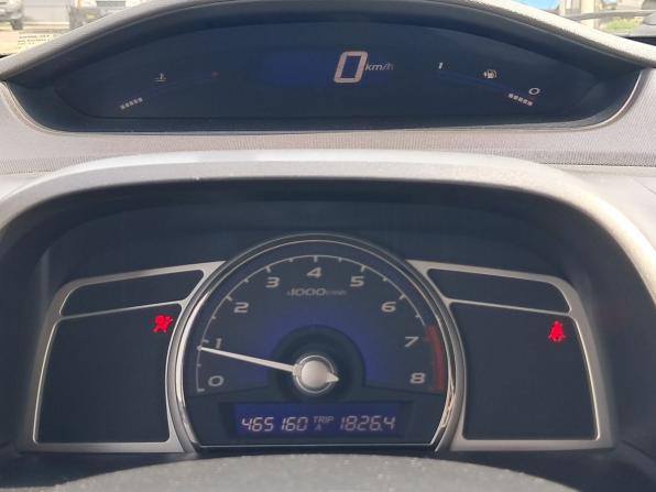 Honda Civic VIII с пробегом 2007 года, цена 489 000 рублей, 465000 км, седан, Автокод Объявления