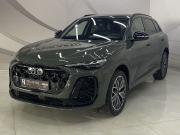 Audi Q5 III Воронеж  - изображение 19