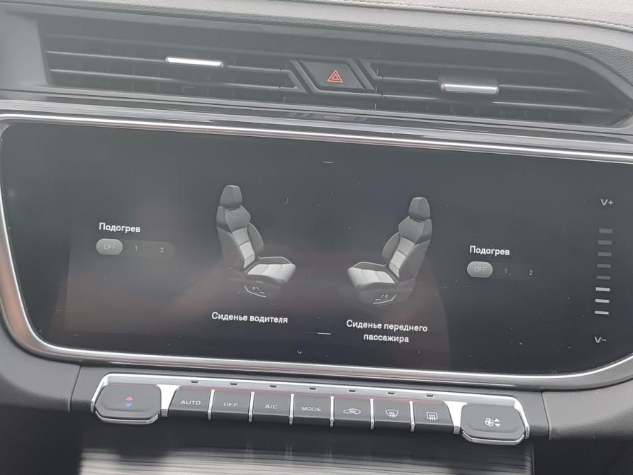 Geely Atlas Pro Ижевск  - изображение 27