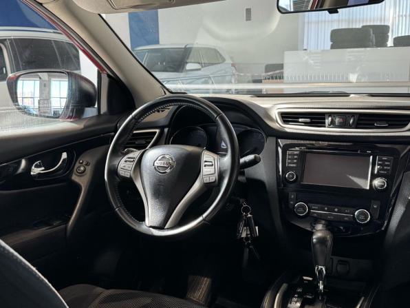 Nissan Qashqai II с пробегом 2017 года, цена 1 269 000 рублей, 139110 км, внедорожник, Автокод Объявления