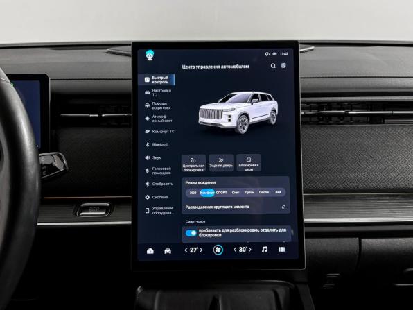 Jaecoo J7 I с пробегом 2023 года, цена 2 049 000 рублей, 63592 км, внедорожник, Автокод Объявления