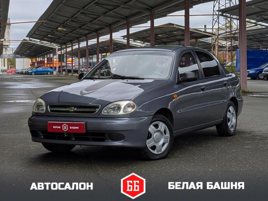 Chevrolet Lanos I Екатеринбург  - изображение 1