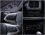 Volkswagen Tiguan II Рестайлинг Москва  - изображение 33