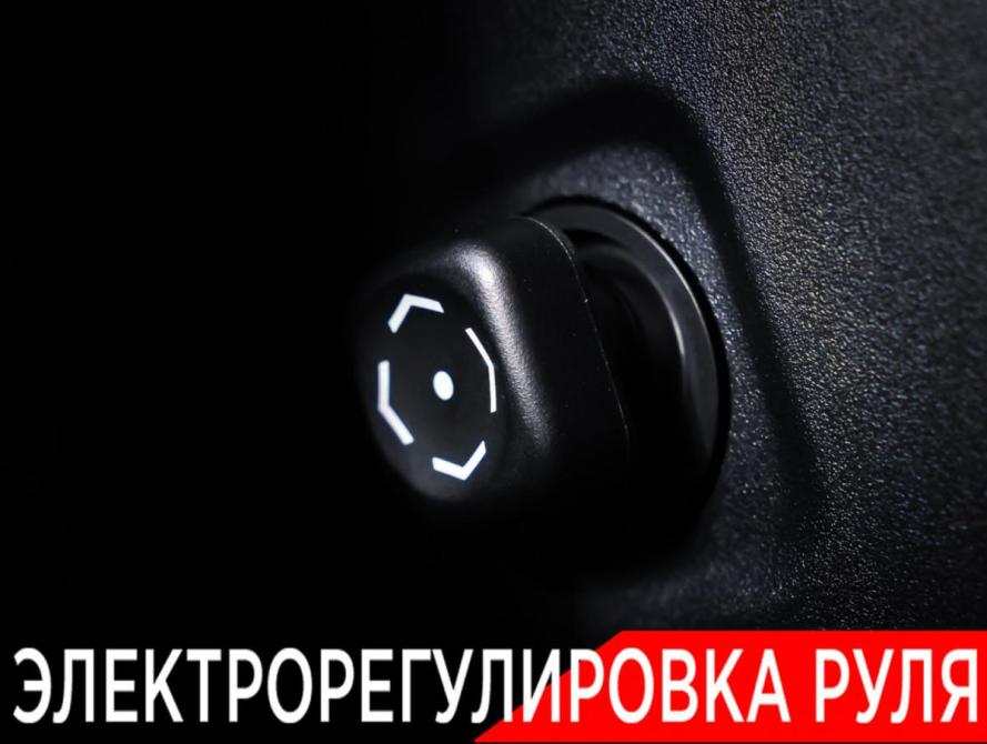 Toyota Camry VIII (XV70) Москва  - изображение 24