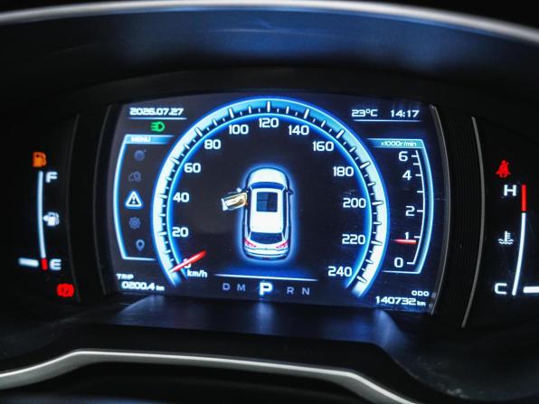 Geely Atlas I с пробегом 2018 года, цена 1 530 000 рублей, 140732 км, внедорожник, Автокод Объявления