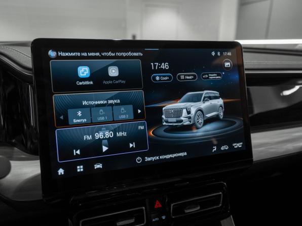 GAC GS8 II с пробегом 2024 года, цена 3 445 000 рублей, 54004 км, внедорожник, Автокод Объявления
