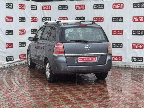 Opel Zafira B с пробегом 2007 года, цена 260 000 рублей, 223426 км, компактвэн, Автокод Объявления