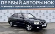 Hyundai Accent II Краснодар  - изображение 22