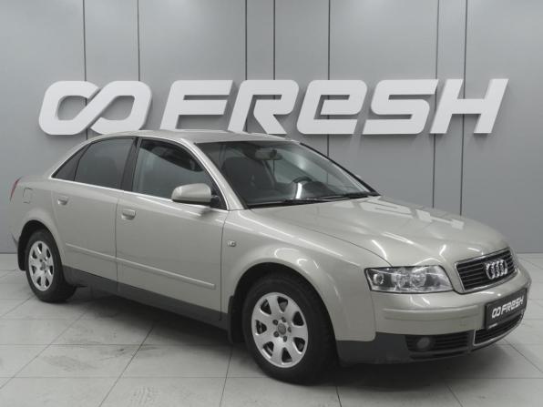 Audi A4 II (B6) с пробегом 2004 года, цена 640 000 рублей, 340767 км, седан, Автокод Объявления