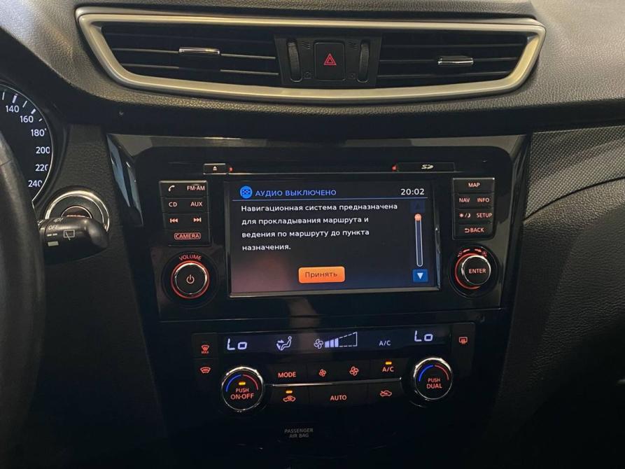 Nissan X-Trail III Тверь  - изображение 13