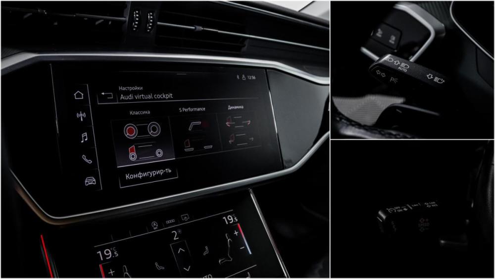 Audi A6 V (C8) Москва  - изображение 16