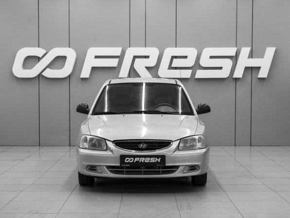 Hyundai Accent II с пробегом 2011 года, цена 450 000 рублей, 179153 км, седан, Автокод Объявления
