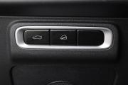 Chery Tiggo 7 Pro Max I Рестайлинг Брянск  - изображение 47