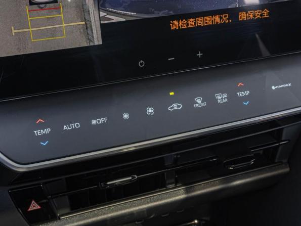 Toyota Camry IX (XV80) China Market с пробегом 2025 года, цена 4 350 000 рублей, 82 км, седан, Автокод Объявления