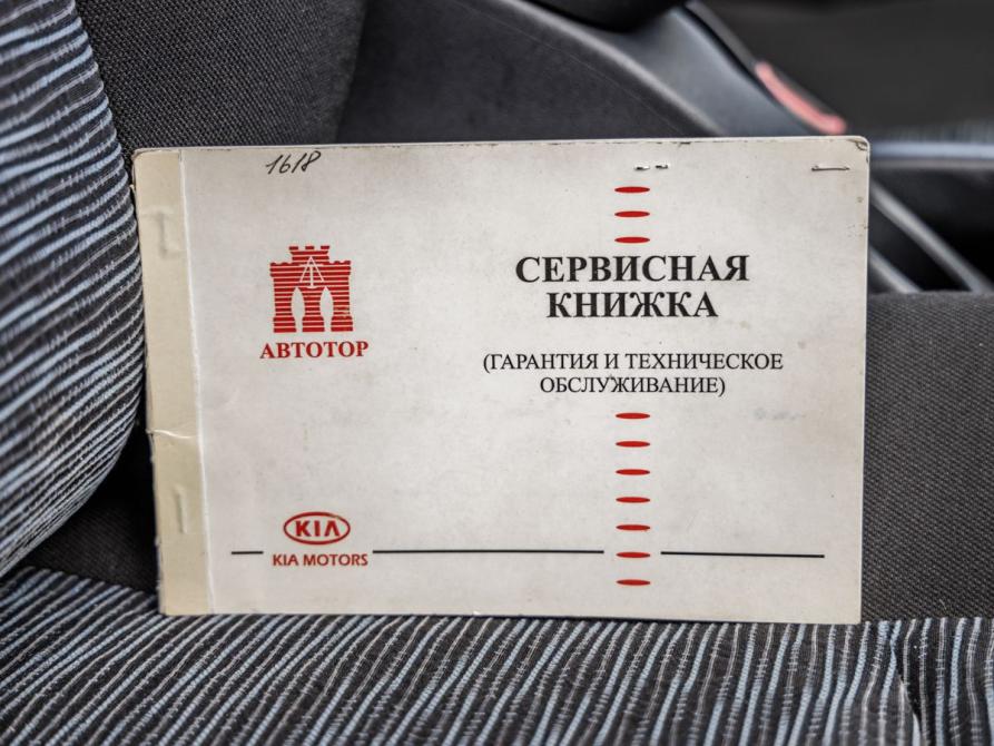 Kia Ceed I Волгоград  - изображение 33