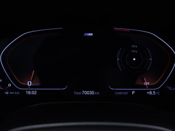 BMW 5 серии VII (G30/G31/G38) Рестайлинг с пробегом 2022 года, цена 4 100 000 рублей, 70500 км, седан, Автокод Объявления