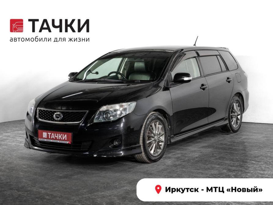 Toyota Corolla X (E140 E150) Рестайлинг Иркутск  - изображение 1