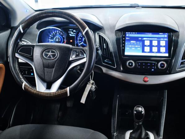 JAC S5 (Eagle) I с пробегом 2015 года, цена 642 000 рублей, 95408 км, внедорожник, Автокод Объявления