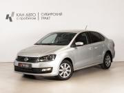 Volkswagen Polo V Рестайлинг Казань  - изображение 9