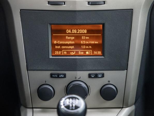 Opel Astra H Рестайлинг с пробегом 2008 года, цена 498 000 рублей, 219353 км, седан, Автокод Объявления
