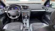 Citroen C4 II Санкт-Петербург  - изображение 20