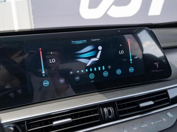 Chery Tiggo 8 Pro Max I Рестайлинг с пробегом 2024 года, цена 2 420 000 рублей, 17996 км, внедорожник, Автокод Объявления