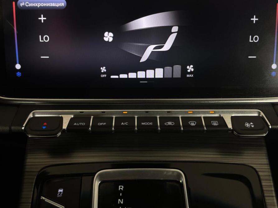 Geely Atlas Pro Воронеж  - изображение 23