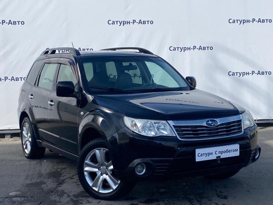 Subaru Forester III Курган  - изображение 3