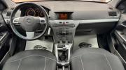Opel Astra H Рестайлинг Киров  - изображение 22
