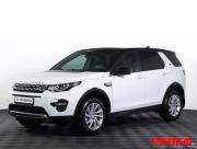 Land Rover Discovery Sport I Москва  - изображение 23
