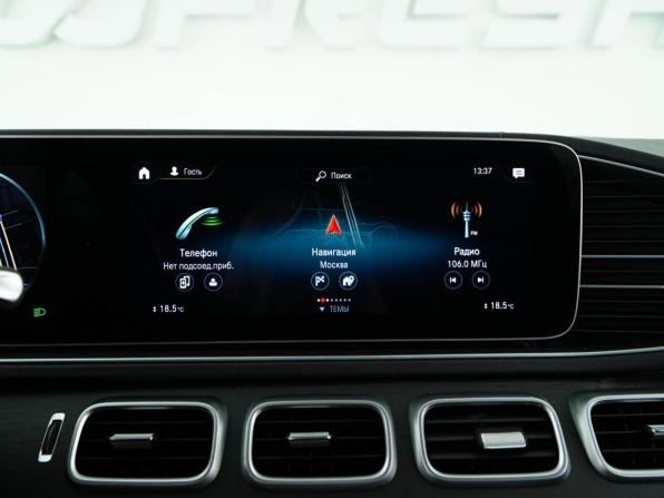 Mercedes-Benz GLE II (V167) с пробегом 2020 года, цена 5 779 040 рублей, 88429 км, внедорожник, Автокод Объявления