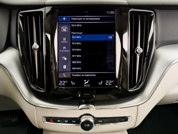 Volvo XC60 II с пробегом 2020 года, цена 3 650 000 рублей, 97567 км, внедорожник, Автокод Объявления