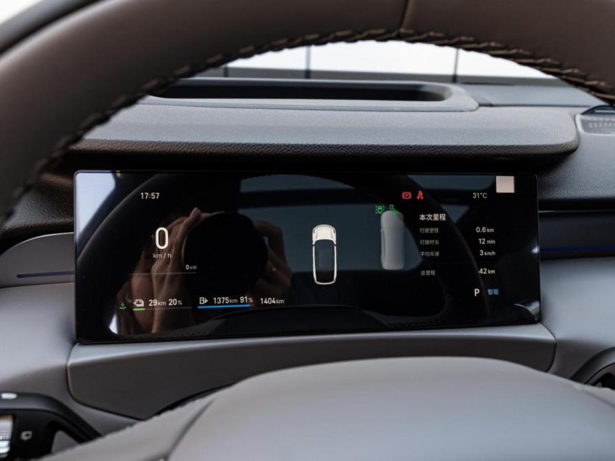 Geely Galaxy M7 Краснодар  - изображение 18
