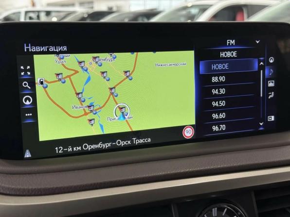 Lexus RX IV Рестайлинг с пробегом 2020 года, цена 5 700 000 рублей, 23673 км, внедорожник, Автокод Объявления