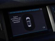 Land Rover Discovery Sport I Химки  - изображение 25